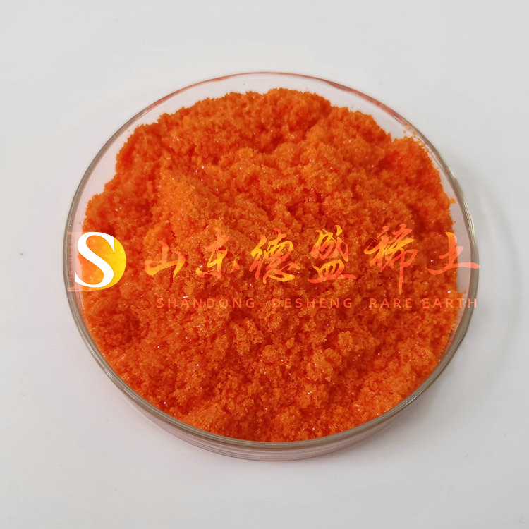 德州硝酸铈铵