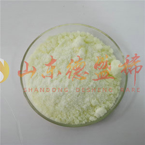 德州硝酸镝