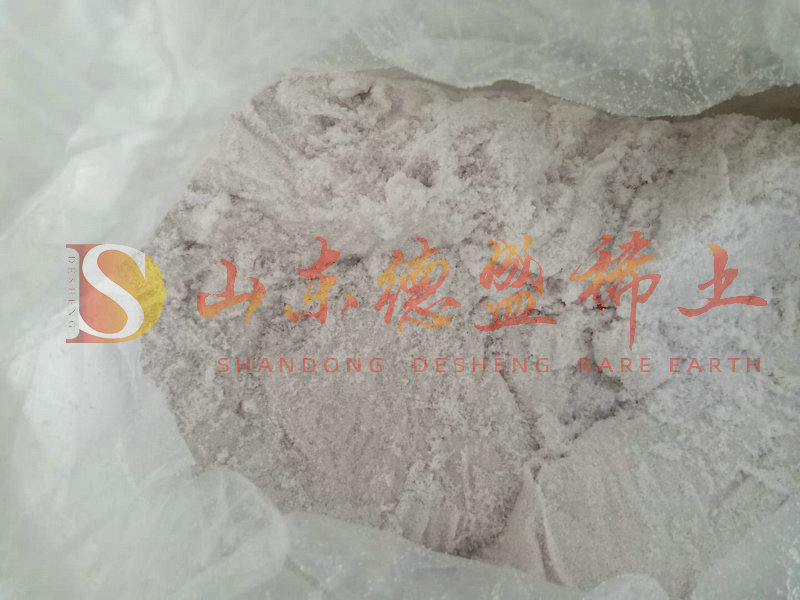 德州硝酸铁
