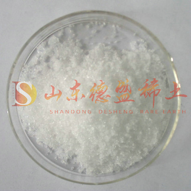 德州氯化钆