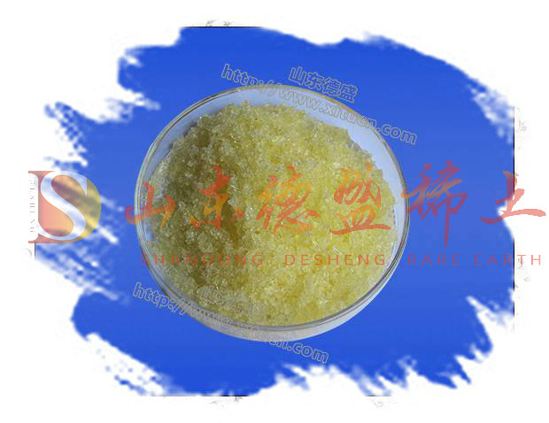 德州氯化钬