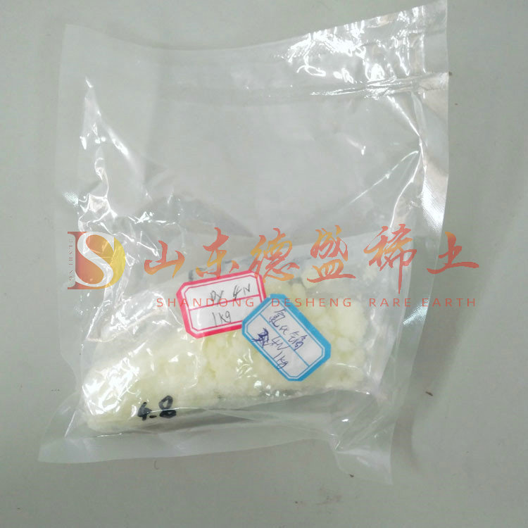 德州氯化镝