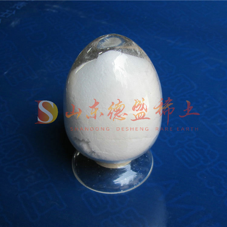德州氯化镱