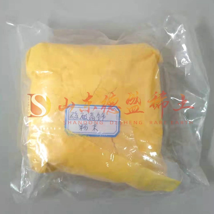 德州二水硫酸高铈