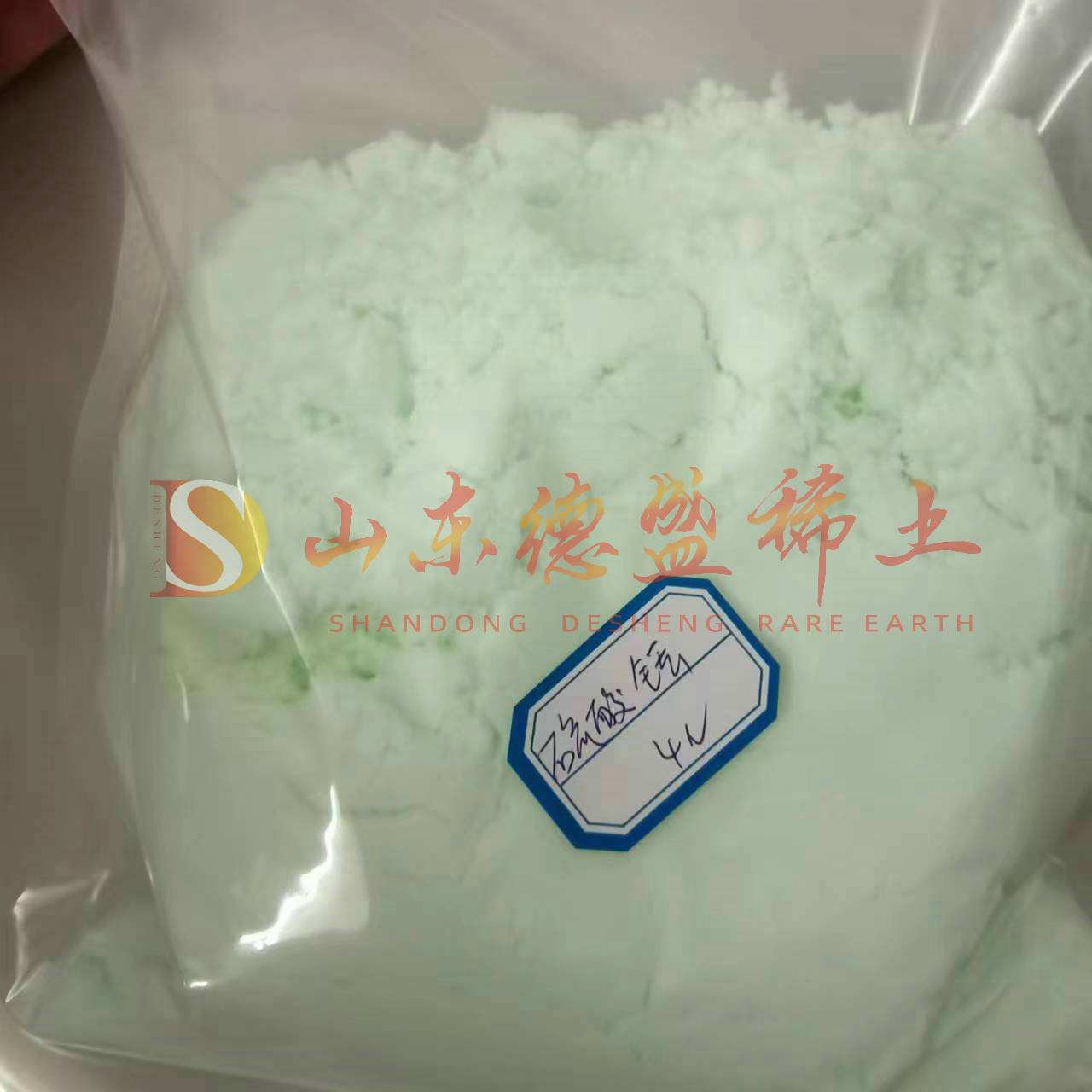德州硫酸铥