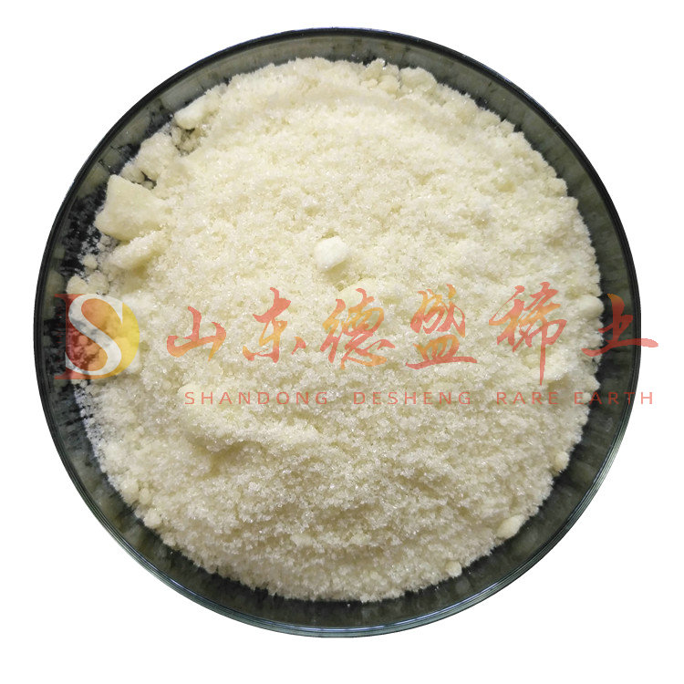 德州醋酸钬