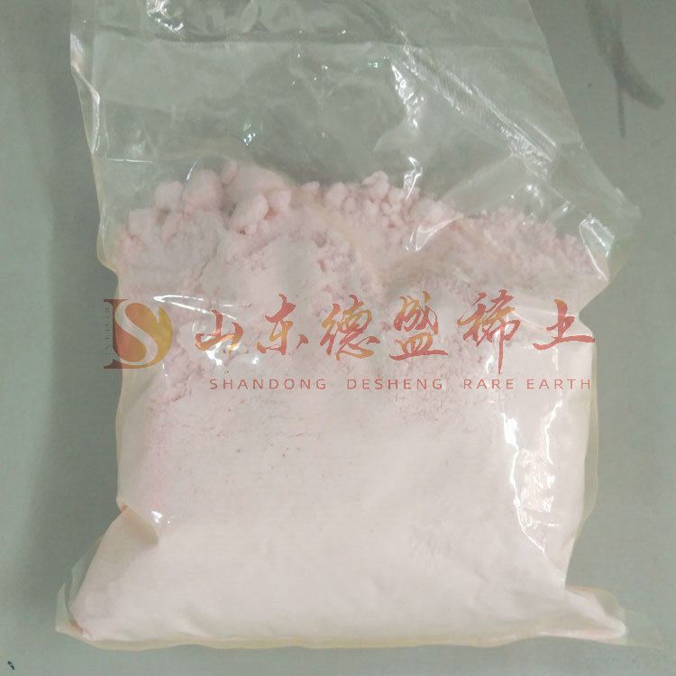 德州醋酸铒