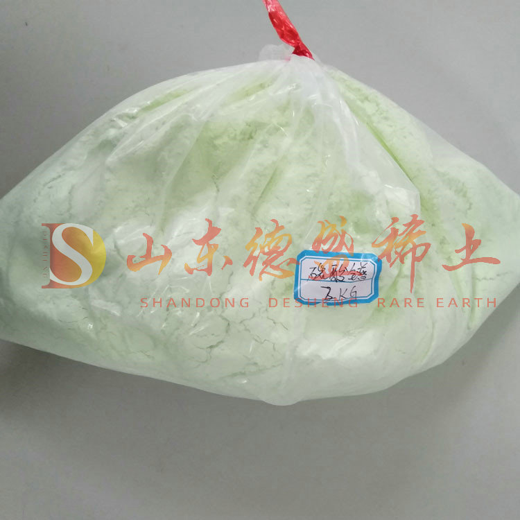 德州碳酸镨