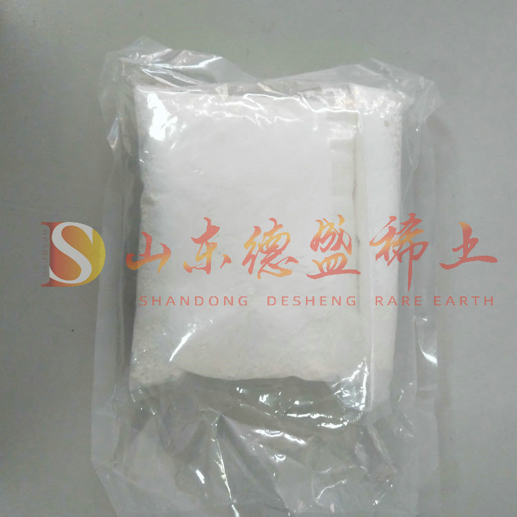 德州碳酸镱