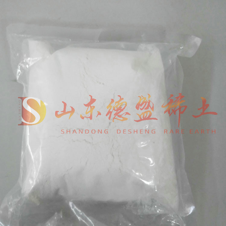 德州碳酸镝