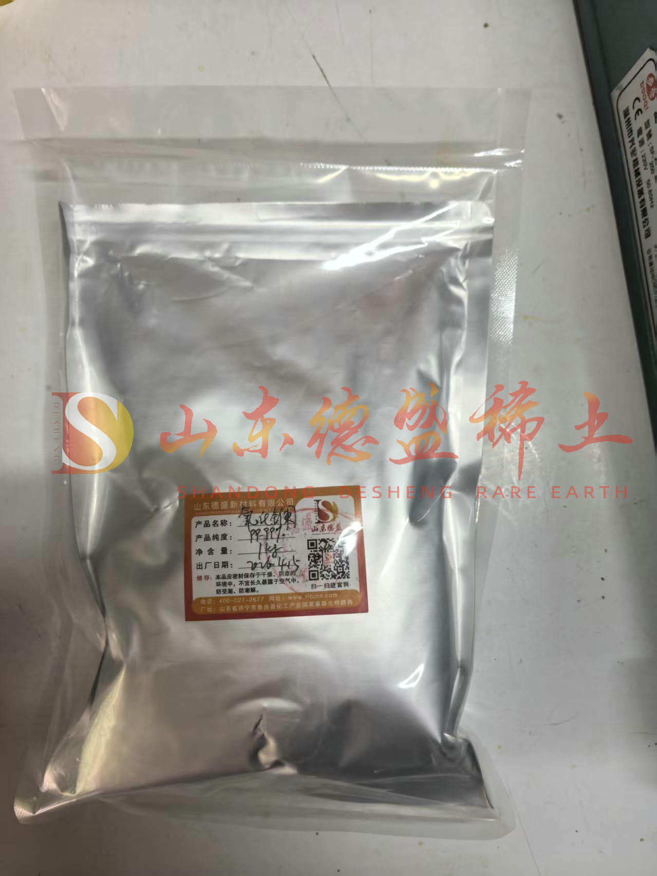 德州氧化镧