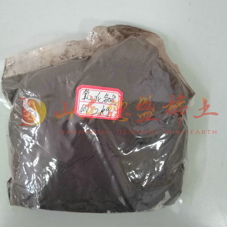 德州氧化铽