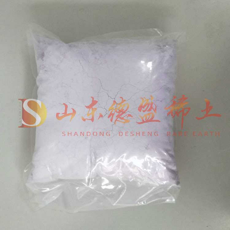 德州氢氧化钕