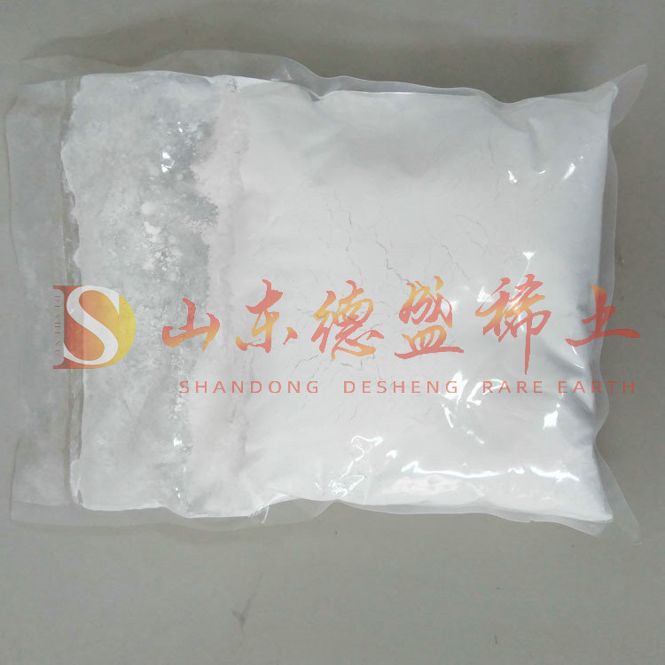 德州氢氧化锆