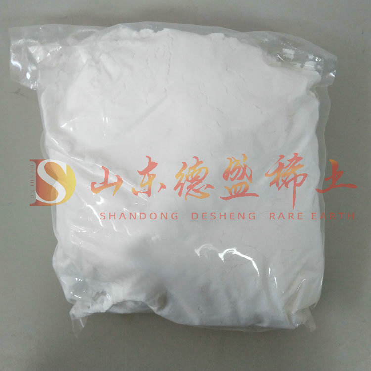德州氢氧化铟